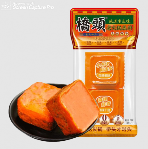 Чунцин Цяотоу Основа для горячего горшка hotpot 160g Подлинное острое масло Очень острая приправа для горячего горшка Ручная работа