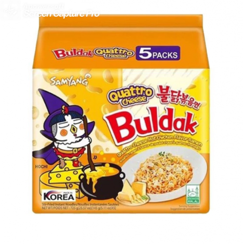 Лапша Рамен 4 Сыра Samyang Buldak Quattro Cheese Hot Chicken Ramen Бульдак с Курицей 145g