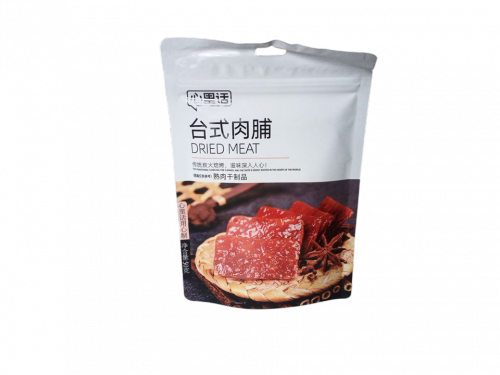 心里话 台式肉脯