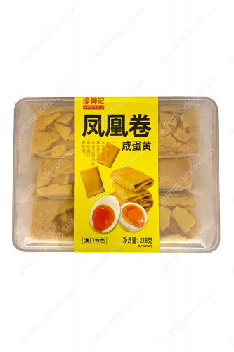 咸蛋黄蛋糕卷