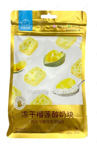 Йогуртовые кубики с дурианом (лиофилизированные)