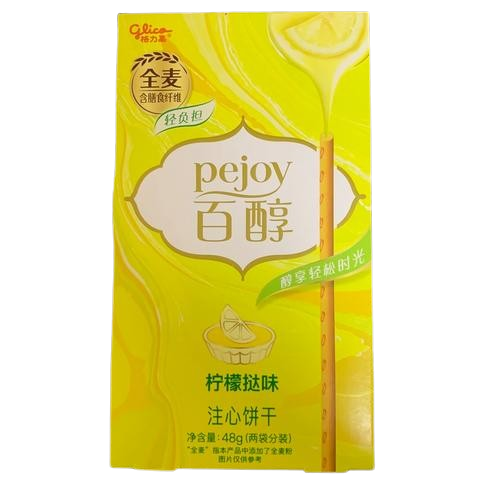 Палочки Pejoy со вкусом лимона