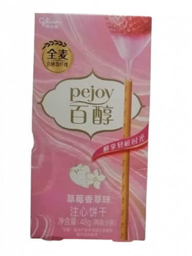 Палочки Pejoy со вкусом клубники и ванили