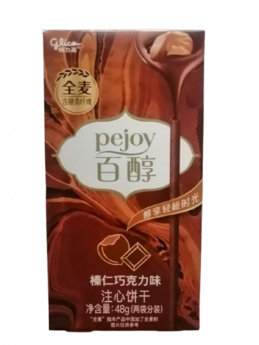 格力高百醇榛仁巧克力味注心饼干
