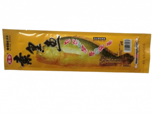 Острый жёлтохвост Wanxing