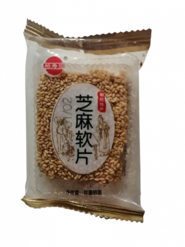 Кунжутні скибочки Boshouyuan (білі)