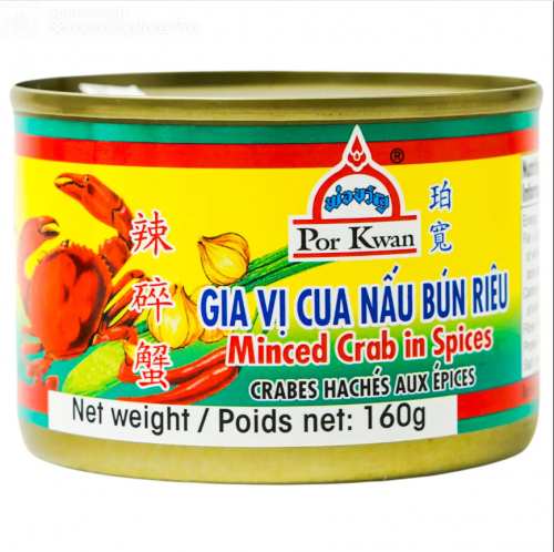 Молоте м'ясо краба у спеціях PORKWAN 160g