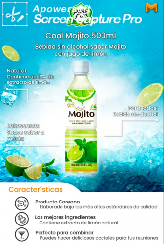 Безалкогольный напиток Мохито 500 мл Mojito