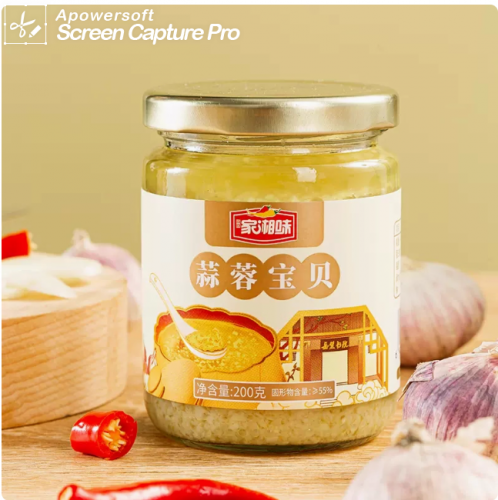 Измельчённый чеснок Чесночная паста 200g
