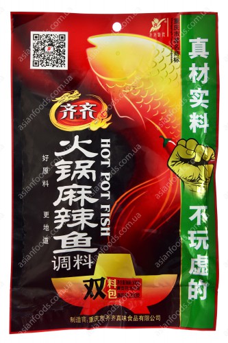 齐齐火锅麻辣鱼调料300g重庆香辣嫩鱼水煮肉片香水煮鱼毛血旺底料